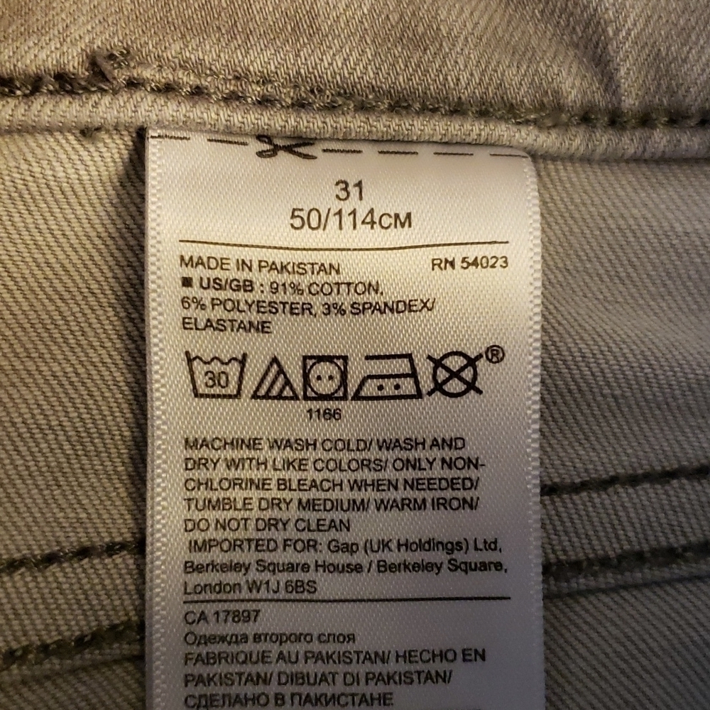 Banana Republic Premium Denim Mid Rise Skinny Stretch 31 Lt Grey EUC - Picture 11 of 11
